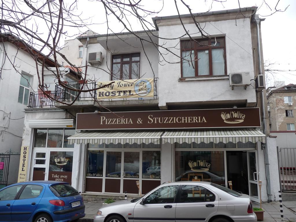 Ivory Tower Hostel Sofia Zewnętrze zdjęcie